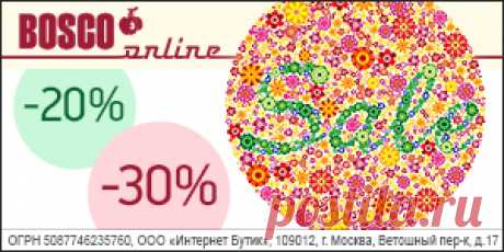 Вечное лето: 5 долгоцветущих растений для сада | Marie Claire