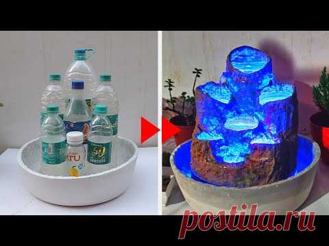 Amazing Water Fountain with Plastic Bottle and Led (DIY)