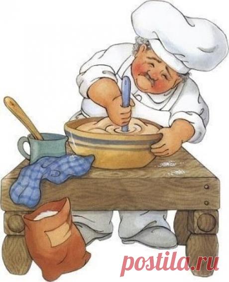 Век живи, век учись. Хитрости для теста!
1. Всегда добавляйте в тесто разведенный картофельный крахмал – булки и пироги будут пышными и мягкими даже на следующий день. Главное условие вкусных пирогов — пышное, хорошо взошедшее тесто: муку для теста необходимо просеять: из нее удаляются посторонние примеси, и она обогащается кислородом воздуха
2. В любое тесто (кроме пельменного, слоеного, заварного, песочного), то есть тесто на пироги, блины, хлеб, оладьи — на пол литра жидкости добавляйте все