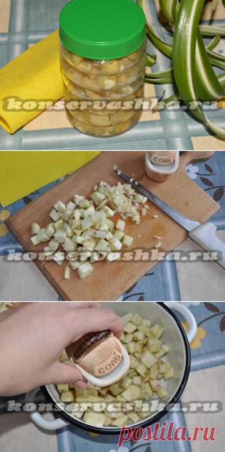 Баклажаны как грибы, рецепт быстро и вкусно на зиму с фото