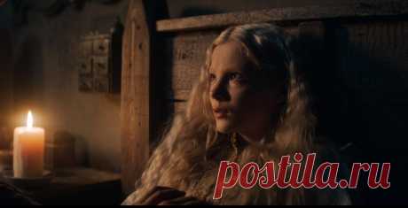 Фрейя Аллан