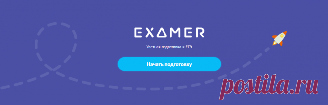 Педсовет. Новый бесплатный инструмент для учителей и репетиторов, экономящий время.