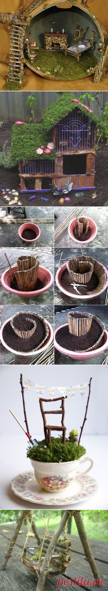 Pinterest: инструмент для поиска и хранения интересных идей