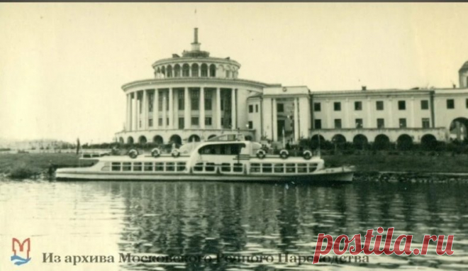 Калинин. Речной вокзал. 1950-е годы