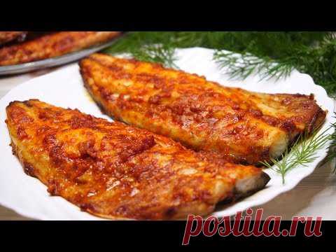 Подсела на скумбрию по этому рецепту. Спасибо за идею моей соседке