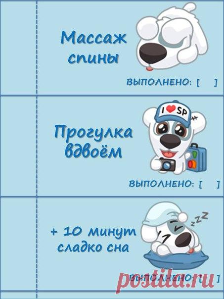 Идеи вашего дома