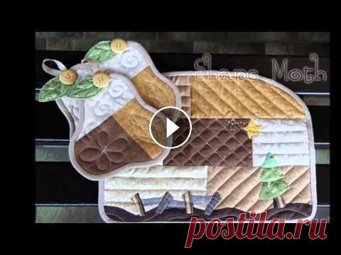 Шьем прихватки своими руками Шьем прихватки своими руками...