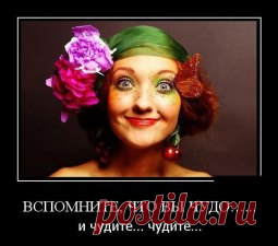 27.07...+23...влажность 58%!!!! - запись пользователя lenkapenka (только на "ты"!) (Лена) в сообществе Болталка в категории Юмор