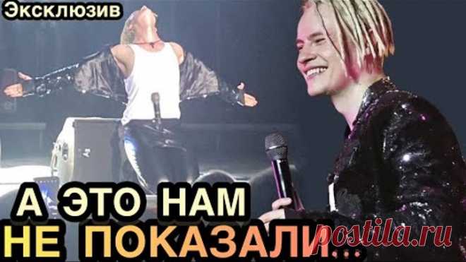 Только Что! Вот Этим Шаман и Покорил Сердца Миллионов… Шаман Спел На Бис Песню Я Русский