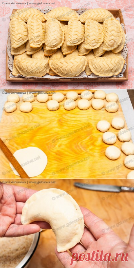 Шекербура. Рецепт с фото | рецепты Голосовой Людмилы