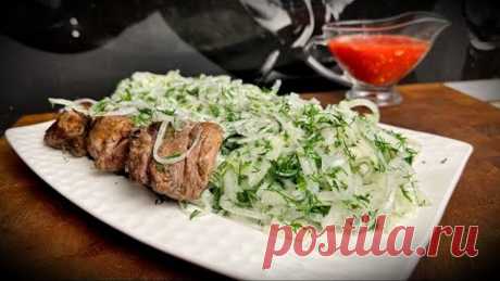 МАРИНОВАННЫЙ ЛУК как в Шашлычной. Вкусно и быстро.