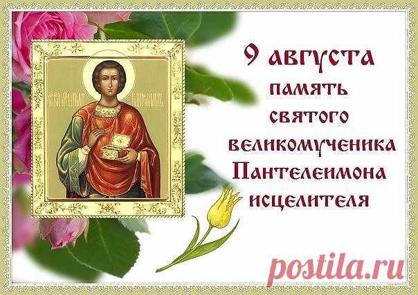 (69) Одноклассники