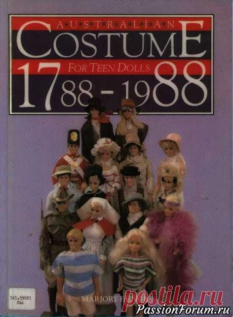 Книга костюм 1788-1988 с выкройками на Барби | Швейная мастерская