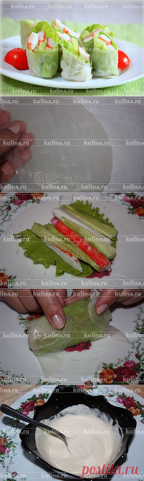 Рисовые блинчики с крабовым мясом и огурцами – рецепт приготовления с фото от Kulina.Ru