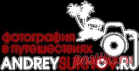 Уроки фотографии для Начинающих. Вводное видео