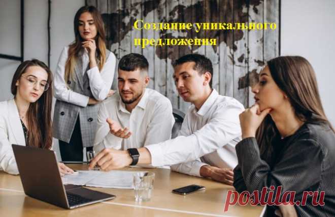 Целевое продвижение и раскрутка: стратегии успеха в цифровом мире - Веб студия PTS777