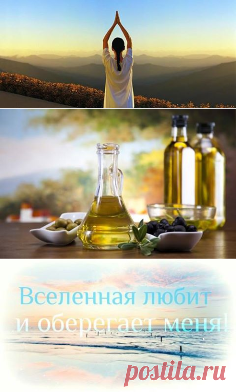 ПОЧЕМУ НУЖНО ВЫБРАСЫВАТЬ СТАРОЕ