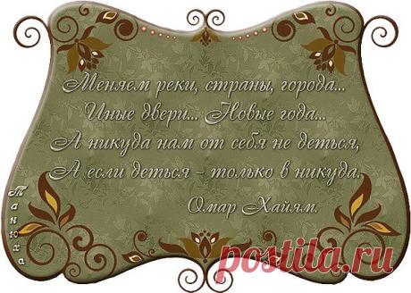Мой Мир@Mail.Ru