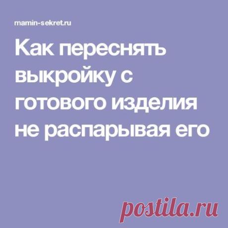 (126) Pinterest