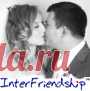 Сайт международных знакомств №1 в Европе InterFriendship объединяет одинокие сердца из разных стран. Влюбиться в Западной Европе и выйти замуж за иностранца - с нами это реально!