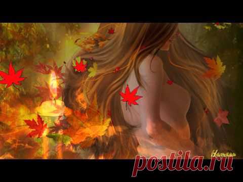 ЯРКОЙ ОСЕНИ ДРУЗЬЯ!!! | ♥♥♥✿САМЫЕ ДОБРЫЕ ПОЖЕЛАНИЯ ДЛЯ ДРУЗЕЙ✿♥♥♥ | Группы Мой Мир