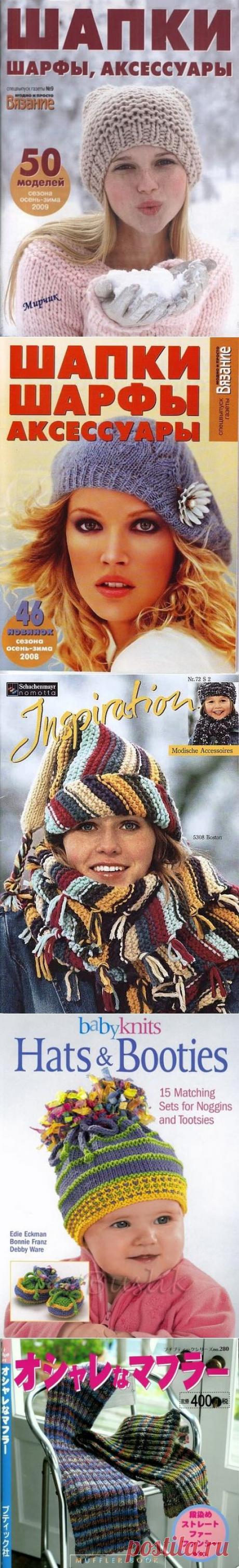 ШЛЯПЫ ГОЛОВНЫЕ УБОРЫ | Записи в рубрике ШЛЯПЫ ГОЛОВНЫЕ УБОРЫ | Дневник lika_nika