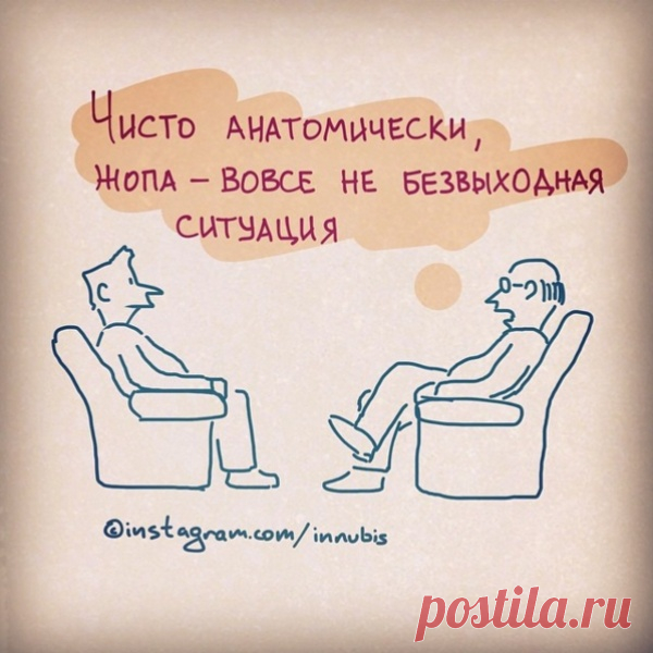 20 забавных комиксов о нашей жизни
