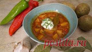Kartoffelgulasch mit Paprika - Rezepte - Kaffee oder Tee - TV