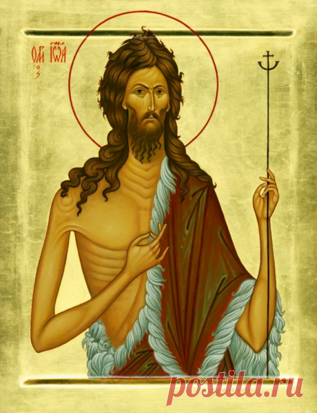 Не забыть сделать на рождество Иоанна Крестителя 7 июля | Мы верим🙏 | Яндекс Дзен