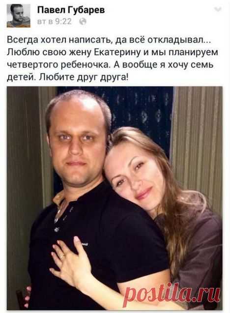 ЄВРОМАЙДАН (euromaidan) | Твиттер