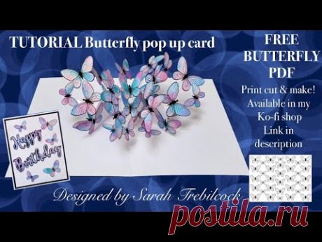 🦋😮Tutorial How to make a pop up floating Butterfly card  FREE PDF #cardmaking #butterfly #tutorial