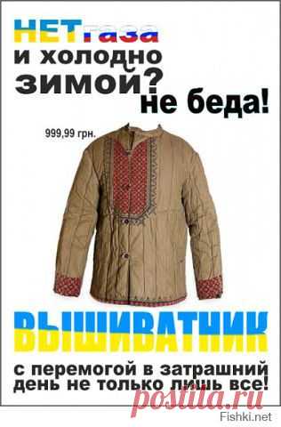 (99) Одноклассники