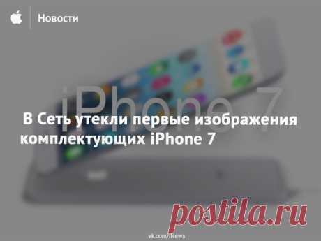 Компьютеры и телефоны | Полезное о технологиях на Постиле