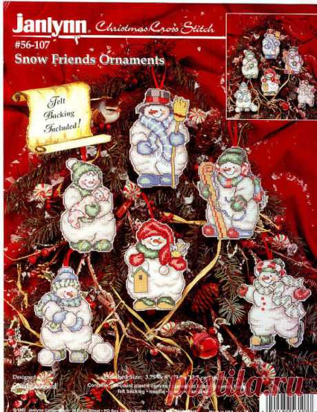 (8) Gallery.ru / Фото #1 - J/ Snow Friends Ornaments - DaLiska