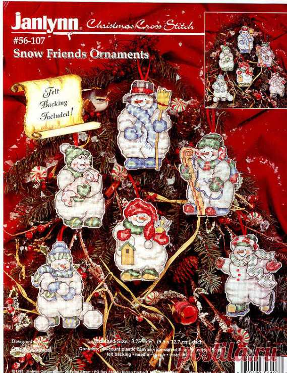 (8) Gallery.ru / Фото #1 - J/ Snow Friends Ornaments - DaLiska