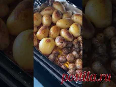 Вкуснота)