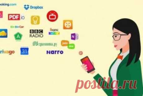 200 бесплатных сервисов на все случаи жизни 200 бесплатных сервисов на все случаи жизни. Сохраняйте в закладки: что-то точно пригодится.Полезные ресурсы для работы, отдыха, поиска музыки, занятий спортом и не только. Для ведения дел, хранения з...