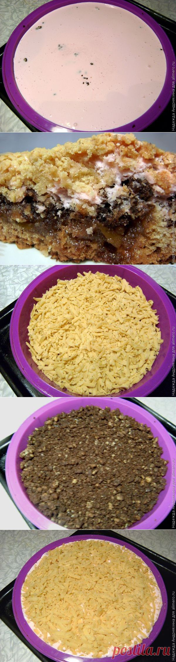 Пирог Гагарина - Простые рецепты Овкусе.ру