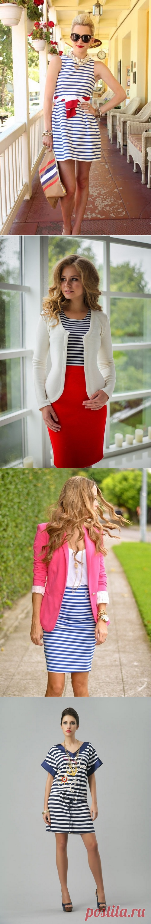 Морская одежда для женщин и морской стиль одежды - фото идеи, модные фасоны