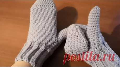 Варежки крючком, подробное видео для начинающих. Crochet mittens.