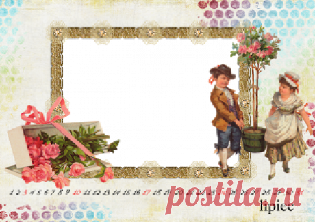 Zibi Vintage Scrap