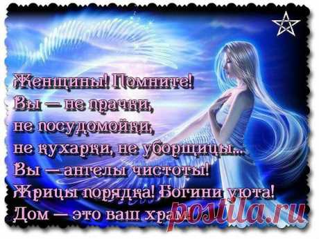Интересные новости