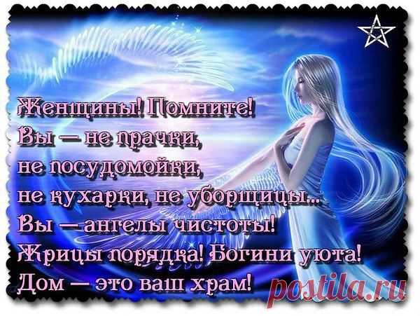 Интересные новости