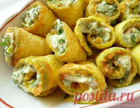 Кабачковые рулетики с огуречно-сырной пастой | Официальный сайт кулинарных рецептов Юлии Высоцкой