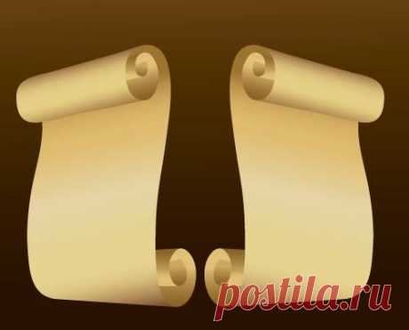 Old paper vector background - Vector Background