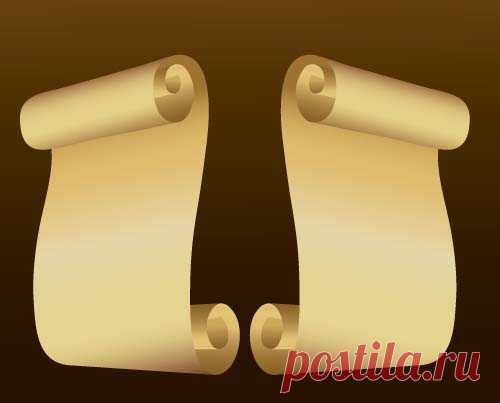 Old paper vector background - Vector Background