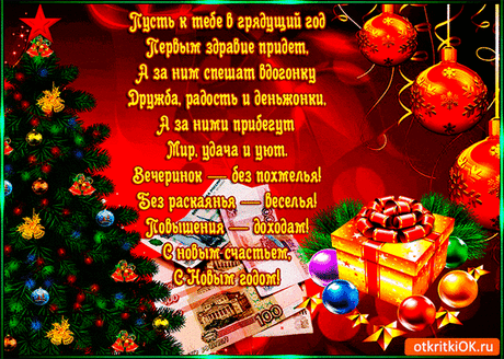 Мой Мир@Mail.Ru