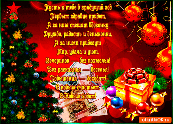 Мой Мир@Mail.Ru