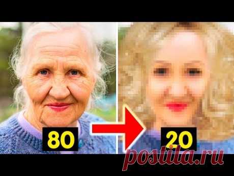 Из СТАРУШКИ в МОЛОДУШКУ за 5 МИН.
80-летняя женщина превратилась в 20-летнюю девочку. Старушка снова стала молодой. Чудеса и сила фотошопа до и после.
💥Подпишись: https://www.youtube.com/channel/UCgwfjghkkBFLpbq_VCFutNg?sub_confirmation=1