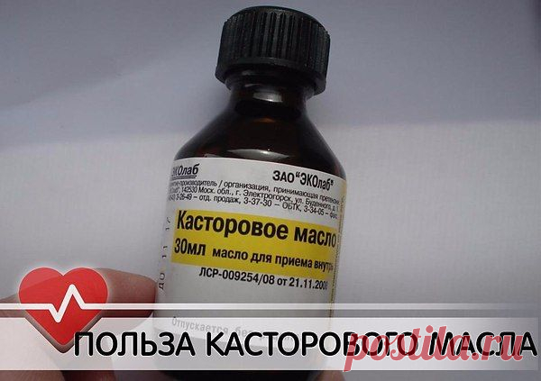 Интересные новости